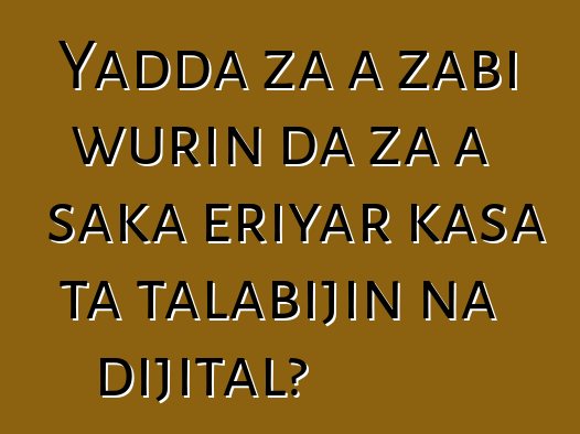 Yadda za a zaɓi wurin da za a saka eriyar ƙasa ta talabijin na dijital?