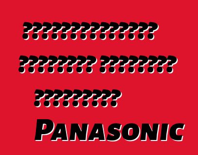 განსაკუთრებული ხარისხის იაპონური მაცივრები Panasonic