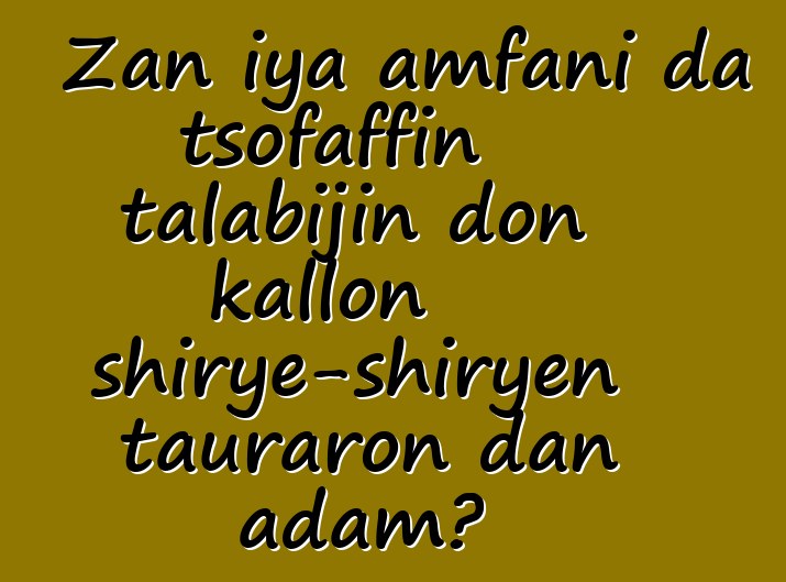 Zan iya amfani da tsofaffin talabijin don kallon shirye-shiryen tauraron dan adam?